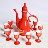 11 head Baijiu set, high-end liquor set, pouring pot, Baijiu dispenser, liquor cup