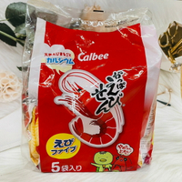 日本 Calbee 卡樂比 蝦條 5小包入 130g 蝦味先 鮮蝦條 蝦餅｜全店$199免運