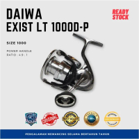 Reel Daiwa Exist LT 1000D-P