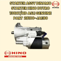STARTER ASSY DINAMO STARTER HINO DUTRO 130HT/HD 28100-JAE80 ASLI