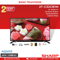Sharp 2T-C32CB1M 32" WXGA BASIC TV (2 Years Warranty)