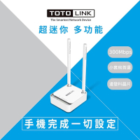 TOTOLINK N200RE 小宅專用 無線迷你WiFi網路分享器 無線路由器 分享器 聯發科晶片 300M 越南製
