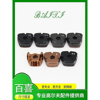適用PING G400 一號木 球道木 鐵木杆 高爾夫球頭配重塊螺絲加重