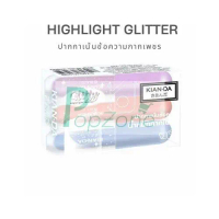 KIAN-DA Highlight Glitter ปากกาเน้นข้อความกากเพชร (กล่อง 3 ด้าม) ปากกาแบบหัวตัด ไซต์ Mini