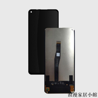 內外一體式 OLED顯示屏總成 液晶顯示屏幕組件 不帶邊框 適用於 華為nova 5T#浪漫家居小館