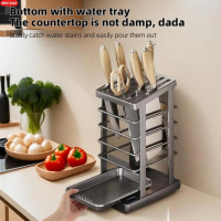 Kitchen Knife Rack, Home Knife Storage, Integrated Desktop Drain Design, Multi-Function Rack, Drill-