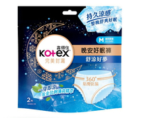 ⭐買一送一⭐Kotex 靠得住 舒涼好眠褲(晚安冷氣褲) 褲型衛生棉 (M) 2片/包  /612882
