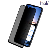 Imak SAMSUNG Galaxy A34 5G 防窺玻璃貼