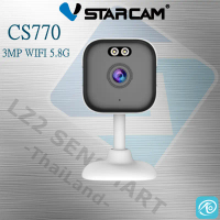 Vstarcam CS770 (รองรับ WiFi 5G) IPcamera ความละเอียด 3MP กล้องวงจรปิดไร้สาย Indoor มีระบบ AI+ คําแ
