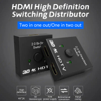 ตัวแยกสวิตช์, เข้ากันได้กับ 4K 60hz, รองรับ 4K 3D HDR, ฮับที่รองรับ HDMI, 2 ใน 1 ออก 1 ใน 2 ออก, อะแ