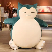 Kawaii 30cm Anime Pokemon Ditto Transform Snorlax Pikachu Charmander Gengar  Lapras Inside-Out Stuffed Big Cushion Plush Soft Toy