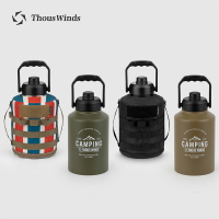 【現貨】Thous Winds千风户外保温冰桶3.8L大容量304不锈钢保温保冷水壶桶【Snowbelle優選】