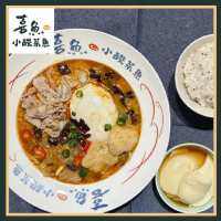 【喜魚小酸菜魚】椒香麻辣豬（中盛）+黑糖豆花套餐券(不分平假日MO25)