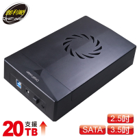 伽利略 USB3.2 Gen1 2.5/3.5 SSD &amp; SATA 硬碟外接盒(35C-U3B)