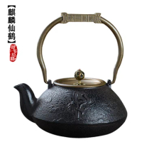 Cast iron teapot Health care process iron pot of the teapot Pig iron pot of 1400 ml kirin cranes pot of new