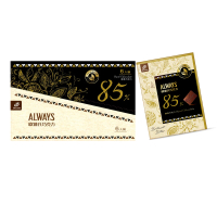 【77】歐維氏-85%醇黑巧克力(44g x 6入)