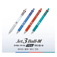ปากกา 3in1 Java JET 3 Ball Multi pen 0.38 mm Metallic สินค้ามาใหม่ประจำเดือนนี้