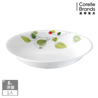 【CORELLE 康寧餐具】8吋深盤-綠野微風(420)