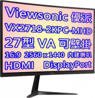 Viewsonic 優派 VX2718-2KPC-MHD 180Hz 27型 VA 曲面 電競螢幕 雙HDMI 內建喇叭