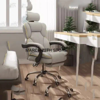 Gaming Computer Chair Ergonomic Folding Desk Study Luxury Swivel Recliner Massage Folding Chair Camping Silla Modern Furniture