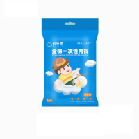 【樂活小品】倍絲柔兒童免洗內褲 2包8入