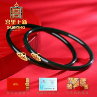 叮噹鐲一對女和田玉鐲子墨玉手鐲烏雞玉鐲 紫禁福鐲 古法如意叮噹鐲一對(60 62圈口)