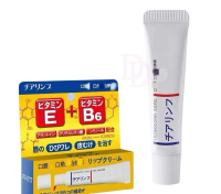 MOILIP 藥用治療型潤唇膏 8g