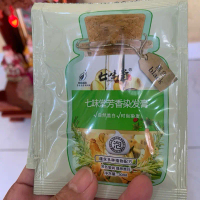 Thảo Dược - 15 Gói Dầu Gội Thảo Dược Màu Đen Giúp Tóc Đen Mượt Không Cần Ra Tiệm