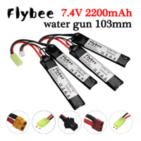 7.4v 2200mAh Lipo Battery Split Connection for Water Gun 2S 7.4V battery for Mini Airsoft BB Air Pistol Electric Toys Guns Parts