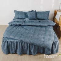 絲薇諾 MIT 精梳棉 五件式兩用被床罩組 雙人加大6尺-北極星(藍)