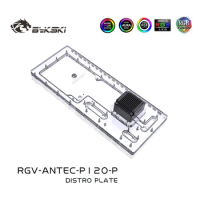 Bykski RGB Water Cooling Distro Plate Reservoir for ANTEC P120 Chassis Case RGV-Antec-P120-P