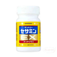 [Japanese version] Suntory-Sesame EX (90 capsules/about 30 days)