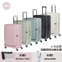 【Acer】巴塞隆納前開式行李箱 28吋