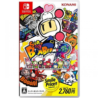 NSW SUPER BOMBERMAN R (SMILE PRICE COLLECTION) (JAPAN)