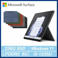 特製鍵盤(含手寫筆)組★【Microsoft 微軟】Surface Pro9 - 石墨黑(QEZ-00033)