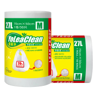 YoLeaClean 優麗淨 手提式垃圾袋 - 27L (70cm x 50cm) 白色 50個 1pc