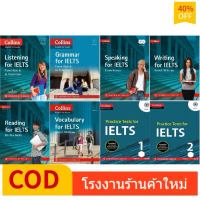 🔥FREE SHIP🔥ถูกสุดรวมCollins IELTS English for Exam :Speaking,Writing,Grammar,Listening,Reading,Vocab