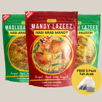Maqlubah Mix Combo 3 Pek Rempah Nasi Arab Mandy & Maqlubah Lazeez By Ummi Fiq