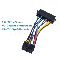 Fully Tested ATX 24PIN Female To 14Pin male Power Supply Cable Cord FOR H81 B75 A75 PC Desktop Motherboard 24p To 14p PSU CABLE