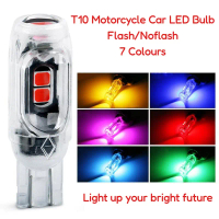 หลอดไฟเลี้ยวกระพริบเร็ว LED, 1 ชิ้น, หลอดแฟลช LED 5 ชิป, ซ็อกเก็ต T10/T15, สว่างอย่างน่าทึ่ง, เหมาะส