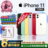 Apple B+級福利品 iPhone 11 128G 6.1吋 智慧型手機(贈超值配件禮)