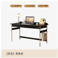 復古實木書桌 簡約電腦桌 辦公桌(中古黑單桌 )100*60*75cm