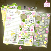 [Custom] Guka Journal Stickers Custom Collage Art Korean Style Label Stickers Basic Elements Guka