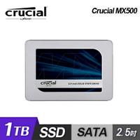 【序號MOM100 現折$100】【Micron 美光】Crucial MX500 1TB 2.5吋 SATAⅢ SSD 固態硬碟【三井3C】