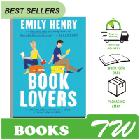 Book Lovers (Emily Henry)