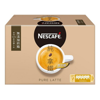 【 現貨 】Nescafe雀巢咖啡二合一純拿鐵 18公克 X 80入