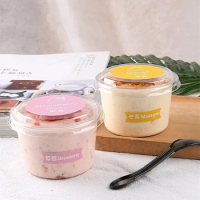 50pcs Round Small 150ml Yogurt Cup PET Plastic Transparent Disposable Pudding Cups Kid Party Dessert Cups with Lids
