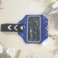 跑步手機臂包(藍色）#DADADI