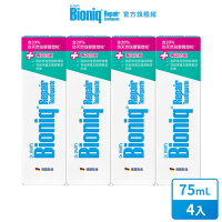【Bioniq貝歐尼】修復+專效抗敏牙膏75ml(四入組)