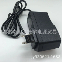 2026Micro Usb 5V1A Power Adapter 5V2A Tablet Charger Smartphone Charger